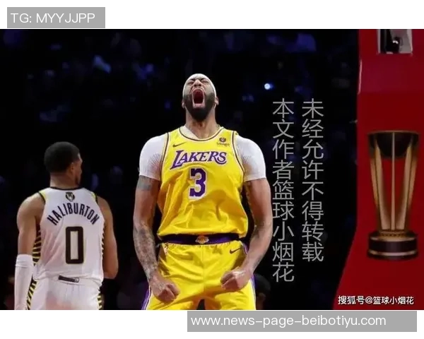 里弗斯强调小凯文波特应加强内线冲击减少运球晃动提升防守压力